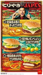 �ޥ��ɥʥ�ɡؤ����ϤƤ�䤭��