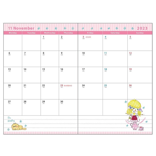 おしゃれでかわいい世界が広がる！サンスター文具「水森亜土」2023年