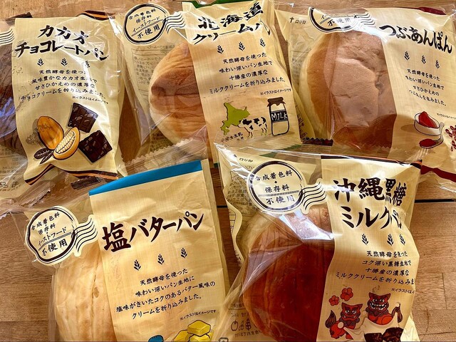 �ڥ������� �ѥ�ۥ��������Υ��ꥸ�ʥ�ѥ��5���ऴ�Ҳ𤷤ޤ� 