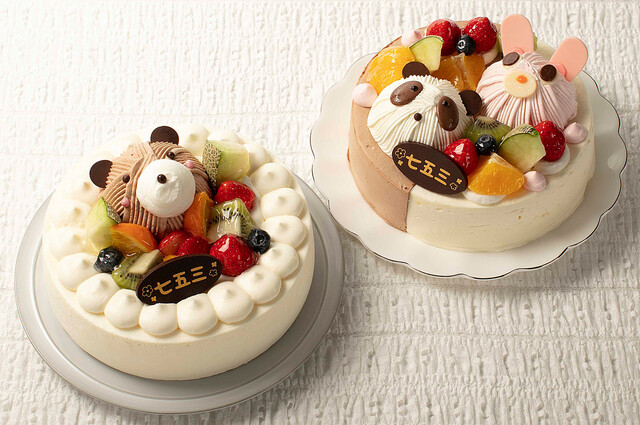 シャトレーゼ どうぶつがかわいい 七五三ケーキ 期間限定販売 ライブドアニュース