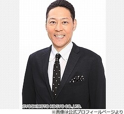 ��������ʹ֤ο������ᤷ�Ƥ����� ��ͳ�֤���ޤ���äƤʤ���Ǥ����ɤ�ġ�