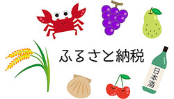 ���¾�Ρ֤դ뤵��Ǽ�ǡ����ٽ�λ��