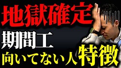 󥷥ȾʬʾƤϤޤä鹩̳ơ硹ɥХ˻İԥɥ