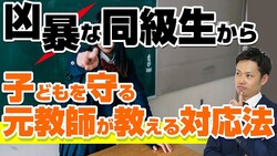 ƻֿƤưʤ׳عʤ˽Ʊܲ