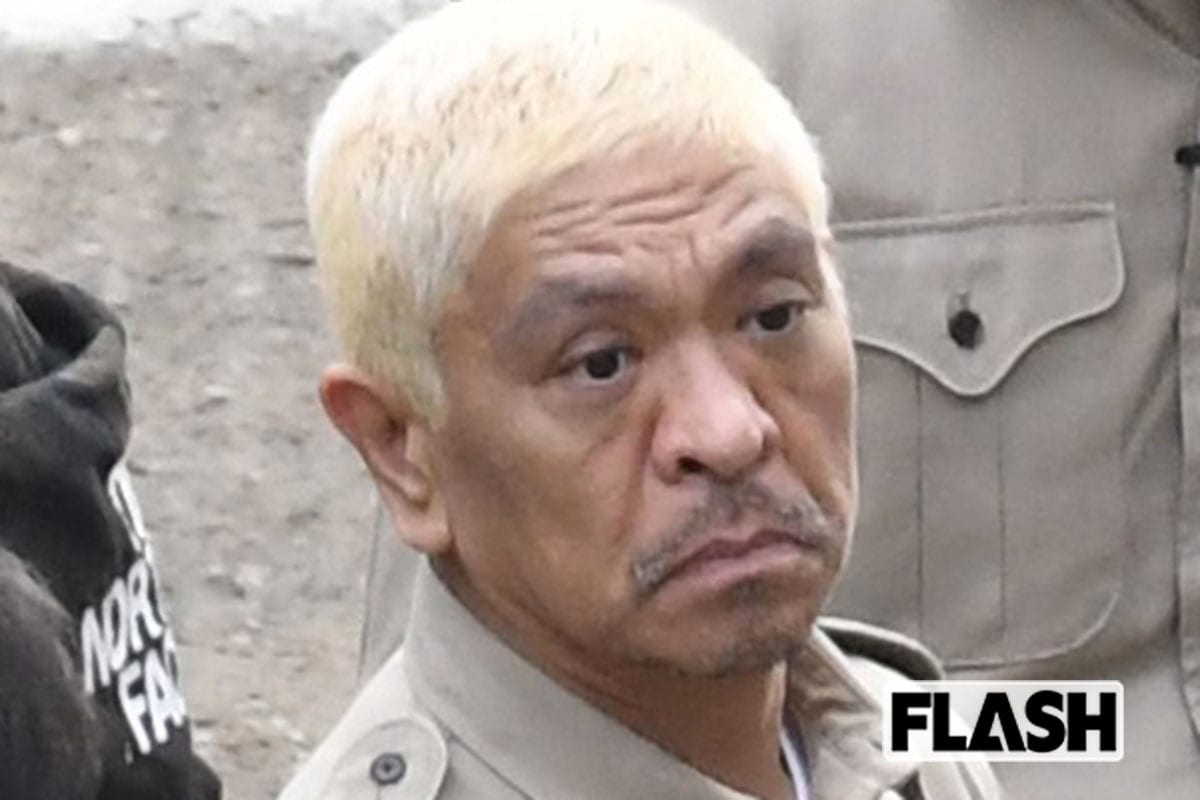  女性への性加害疑惑が報じられ、テレビから姿を消した松本人志 