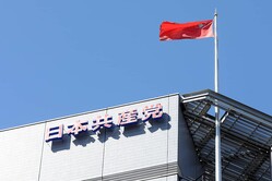 �����ޤ����ʤ�Ƨ���ڤ�Τ��ʼ̿������ե���
