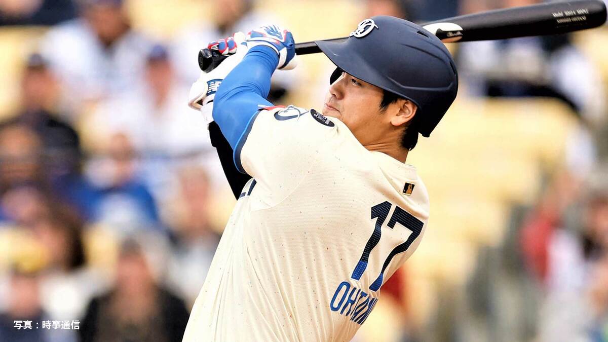 大谷翔平 パーカー 投球速度】ワイルドスピード 大谷翔平 MLB 投手復活