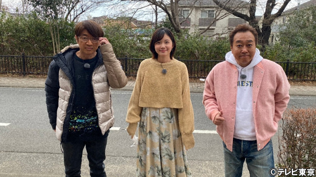 画像 三村マサカズ 番組枠引越し即興フォークソングに感心 ここで話したやつが ライブドアニュース 画像 三村マサカズ 番組枠引越し即興フォークソングに感心 ここで話したやつが ライブドアニュース