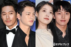 ����󡦥ҥ祯���������󥰥���IU���衦���� ��C�˥�ǥ�ץ쥹