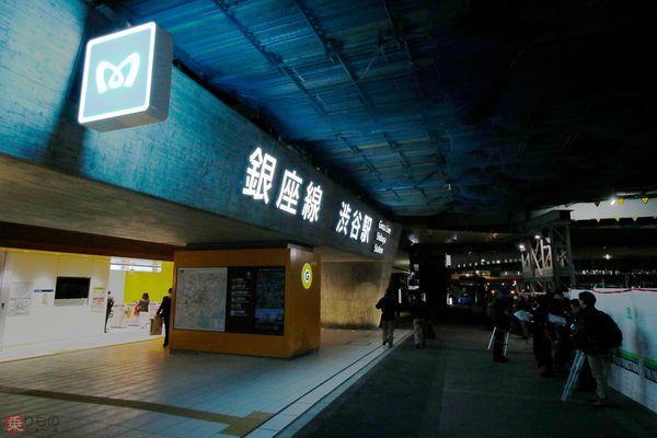 ヒカリエ Atm みずほ銀行 Atm 渋谷ヒカリエb3出張所 東京都渋谷区渋谷 銀行 信金 郵便局 Atm