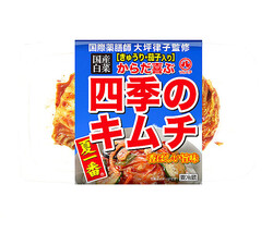 ��ȯ�ۤ���������� �緿���ʡֻ͵��Υ������ �ޥ�ϥ�