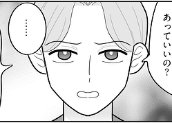 ����ء��Ԥ���̣���롩�����ʤ����סֳ����ʧ��ʤ����פΰ���ĥ�ꡣ��ͳ�ϡġ�������3�äޤ󤬡�