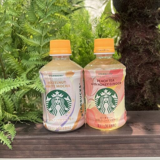 2025年10月21日より「新飲料」2種類が登場 セブン-イレブン限定