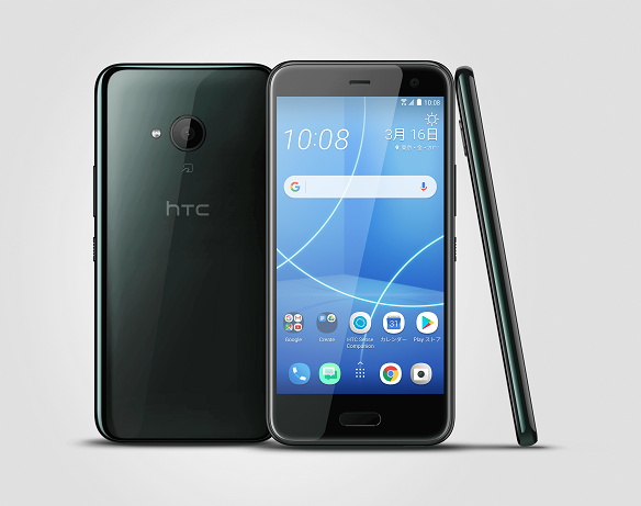 HTC U11 lifeがSIMフリーで発売。3万9800円で「握って操作」対応、防水