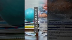 �²Ȥ��뤢��˶���ɬ�ꡪ���դ��ʤ���ͳ5���ȸ����礦�Ǽ�Υ��