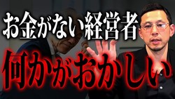 ����㤯���㤪������ˤʤä���������ͤȼ��Ԥ���ͤϲ����㤦�Τ����ݻ������ʤ��ץ������Υץ���Ű��Ū�˸��礤�ޤ���