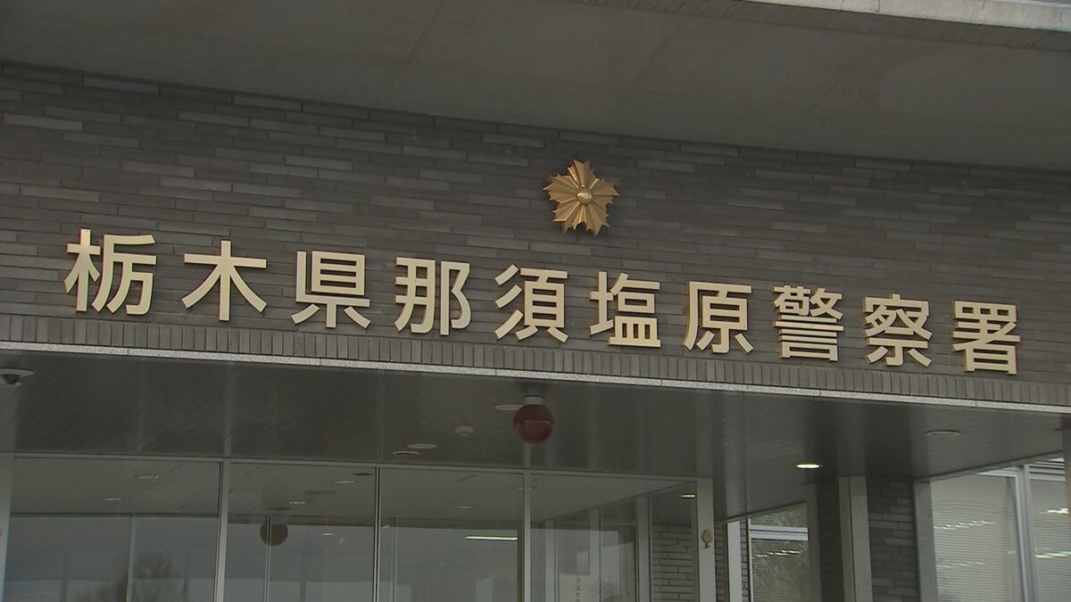 YouTubeのニセ広告 1.9億円被害