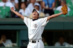 ���绰������2001ǯ���Ƥιûұ����������ƣ�����ڼ̿��󶡡����п�ʹ�ҡ�