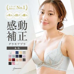����⥢�֥�10��ǯ♡�����ǳ𤨤����ۤΥХ��Ȥء�������ー�ᥤ���о�