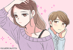 もう気づいてもよくない 奥手な彼が密かに出してる 好き好きサイン Peachy ライブドアニュース