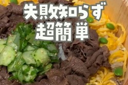 �����Τ餺�ζӻ���ڥ饤�եϥå����Żҥ�󥸤�Ķ��ñ�˺����㤦΢�略�ڥޥޥ��