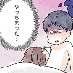 彼が浮気したくなる瞬間top5 彼女が好きでもつい魔が差す瞬間とは Peachy ライブドアニュース