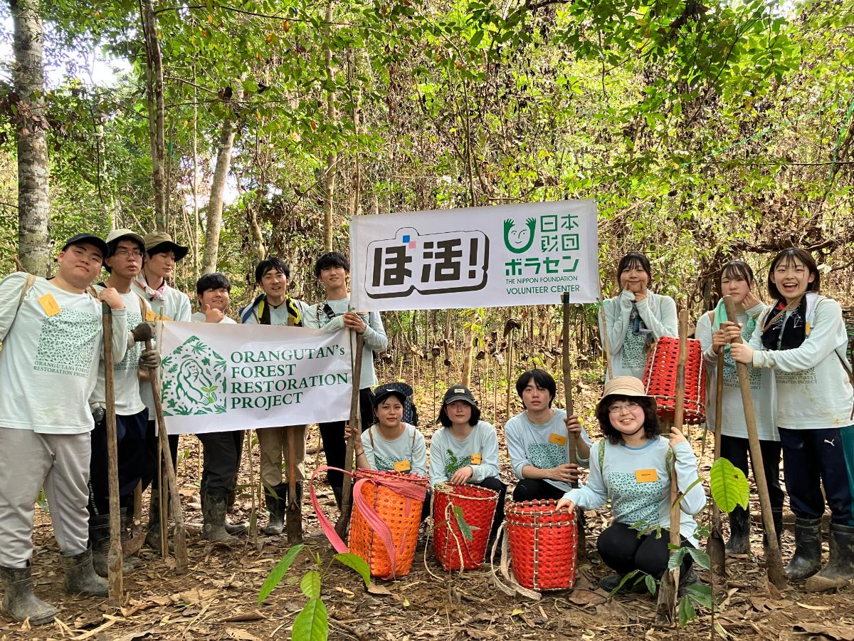 学生ボランティアがボルネオで累計2万5千本の植林を達成「オランウータンの森再生プロジェクト」