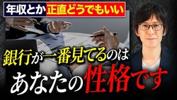 ư񥢥ɥХー¼ޫλ᤬ڤ롪ԤƤΤϡΥޥᤵɤưΥーǯɿϡɤ̿ԤɾΡɤȤϡ