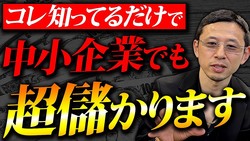 ��夬�ɤ�ɤ������Ƥ�����Ф�������ˡ��130�Ұʾ���Ƴ����Ķ��ʪ�бļԤ�˽Ϫ���Ƥ���ޤ�����