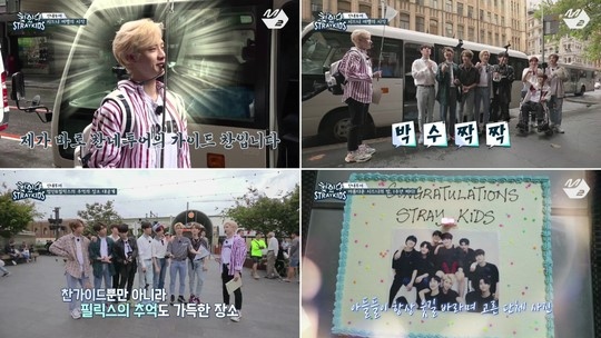 Stray Kids、リアリティ番組「見つけた！STRAY KIDS」でオーストラリア