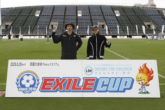 ¡ØEXILE CUP 2025¡Ù»Í¹ñÂç²ñ¤è¤ê