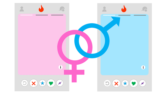 出会い系アプリを使えば本当に異性とセックスできるのか?