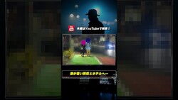 õ�夬�����̩�塪�ַ���Ū�ִ֡פ�ª�����ۥƥ�����κʤȼ㤤����