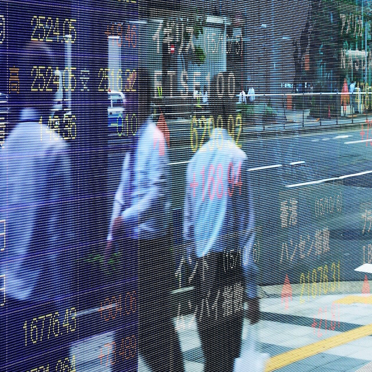 米半導体大手エヌビディアがインテルに7,400億円出資→関連銘柄が急騰…特に恩恵を受けた値上がり率2位“インテル銘柄”の正体【昨日動いた個別株】  (2025年9月20日掲載) - ライブドアニュース