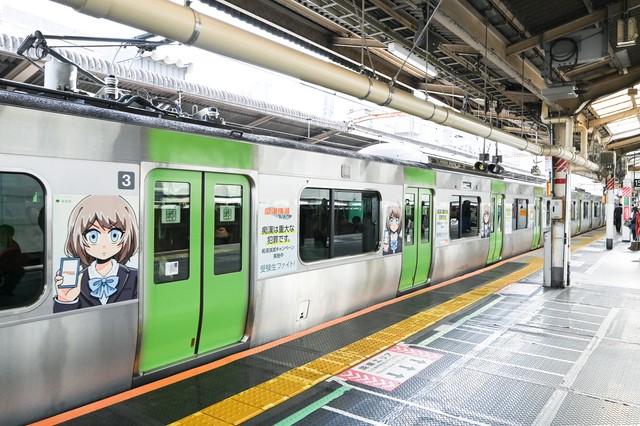 1月15日からJR山手線で走行中のラッピングトレイン。編成や運行情報についてのお問い合わせはご遠慮ください（画像提供：東京都）
