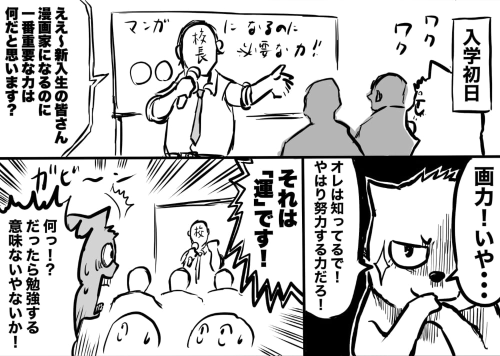 ̡���̡������ع��˹Ԥäƽ����Ǹ�������áפΥ��åȡʥϥ�ޥ������󶡡�