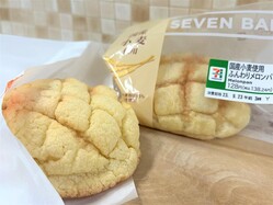 12�ߤκ��Ȥϻפ��ʤ�...�����֥����äƤ��2�ĤΥ����ѥ��������٤�ʬ���ä����ȡ�