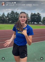 ��������ޥե�������Υ��󥹥������ʡ�rosya_dp�ˤ��
