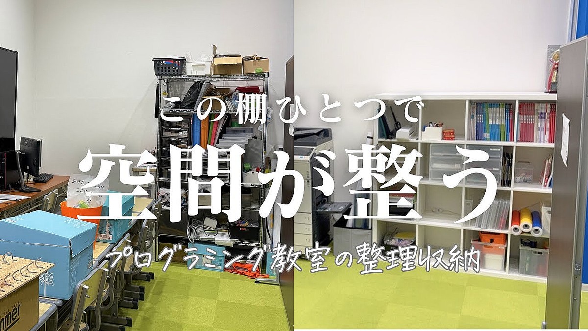 ����ζ�ͭ����ー������Ū�Ѳ����ճ����Τ�ʤ����������狼���������