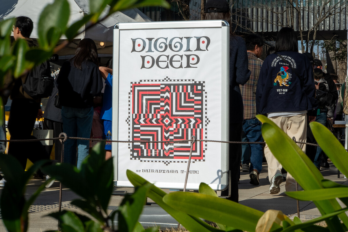 「DIGGIN DEEP 2026 DAIKANYAMA」イベントレポート VELOが特設ブースを出展
