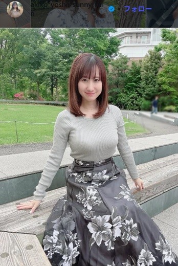 吉井明子のインスタグラム@akiko_yoshii_sunny_rainより