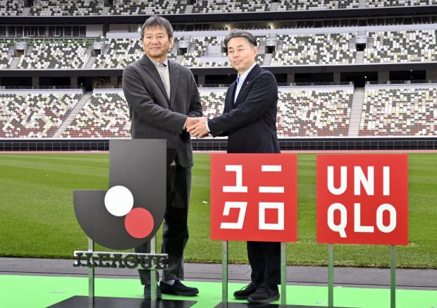 Jリーグとユニクロがパートナーシップ契約を締結 オールスターユニなど提供