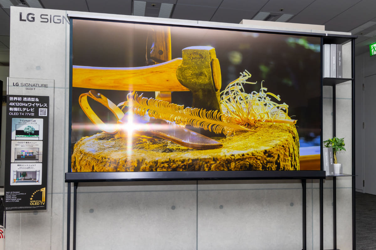 「LG SIGNATURE OLED T」(OLED77T4PJA)