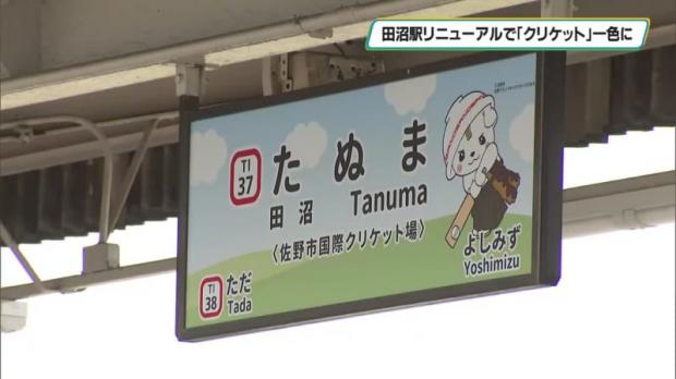 ľ±ؤ֥ꥱåȱءפ˥˥ー