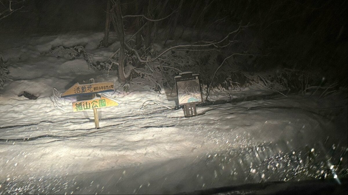 山形県の住宅で現金80万円を奪われる強盗事件 30代くらいの男2人組が逃走中