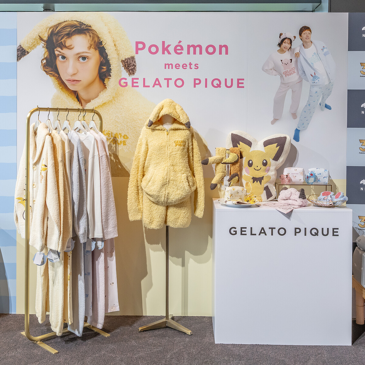 進化するポケモンのルームウェアが勢ぞろい！ジェラート ピケ「Pokémon