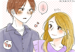 もう他の女いらないわ 男性をあなただけのものにする方法 Peachy ライブドアニュース