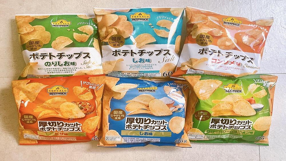 トップバリュのポテチは神 62円でここまで美味しくていいのか Peachy ライブドアニュース