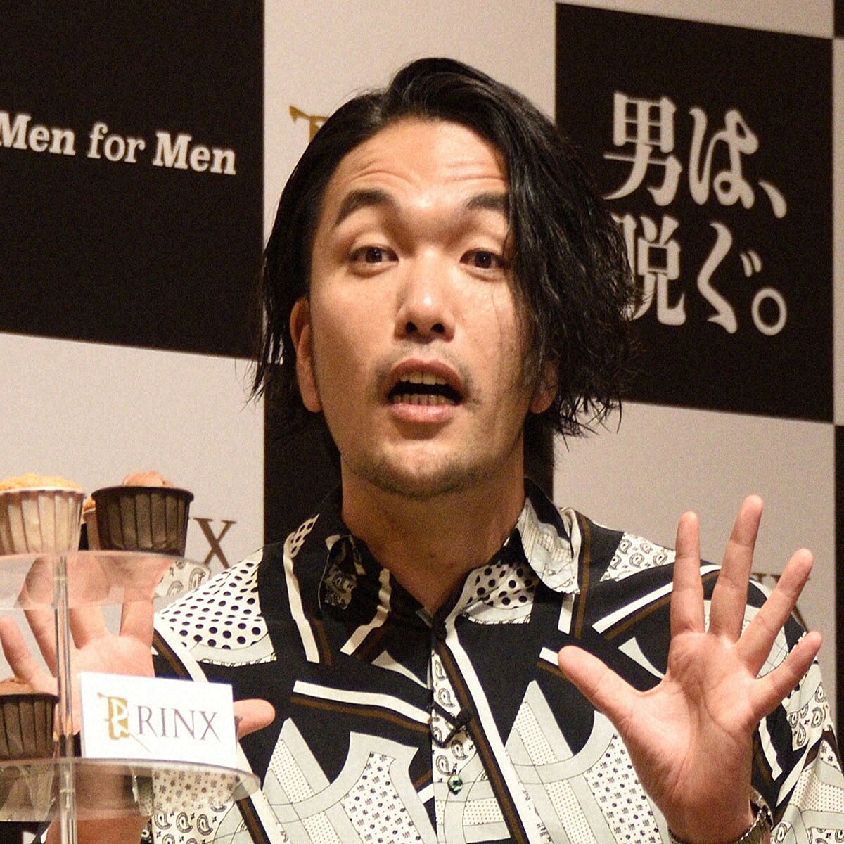 「見取り図」盛山が結婚発表「恥ずかしいな」 夫人の口癖はまさかの「トランキーロ…」 2025年1月10日掲載 ライブドアニュース