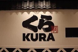 ������ʡ��֥��Ӥο����פΰ�����X������ˡ�